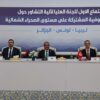 توافق تونسي- ليبي – جزائري لتعزيز ادارة المياه الجوفيّة واعتماد “بيان طرابلس”