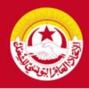 اتحاد الشغل يطالب بالزيادة في الأجور وفي جرايات المتقاعدين وإعادة فتح الحوار الاجتماعي