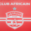 بلاغ الهيئة المديرة للنادي الإفريقي