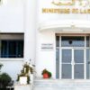 وزارة الصحة تطلق قريبا دفتر “المتابعة الصحية للأم والطفل”
