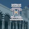 إلزامية أجهزة التسجيل الرقمية بمحلات الاستهلاك على عين المكان: التفاصيل والآجال