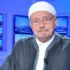 مفتي الجمهورية : غدا الثلاثاء مفتتح شهر محرم للسنة الهجرية الجديدة 1448 هـ