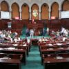 مجلس نواب الشعب يعقد جلسة استماع الى وزير الاقتصاد والتخطيط حول مشروع مخطّط التنمية 2026-2030