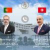 وزير الخارجية يهنّئ نظيره البرتغالي بانتخاب بلاده عضواً غير دائم بمجلس الأمن ويبحثان آفاق التعاون الثنائي