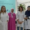 طبرقة تحتضن حملة للتوعية والكشف المبكر عن اضطرابات الغدة الدرقية