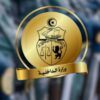 الداخلية: تفكيك شبكتين دوليتين للمخدرات وحجز أموال وممتلكات فاخرة