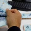 ارتفاع تحويلات التونسيين بالخارج إلى 3.6 مليار دينار موفى ماي 2026