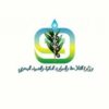 وزارة الفلاحة: تخصيص 38 ضيعة دولية لفائدة الشركات الأهلية