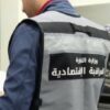 سليانة: رفع 177 مخالفة اقتصادية خلال شهر جوان المنقضي