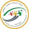 تونس تبرم اتفاقية القرض الممتد الأوّل مع صندوق النقد العربي بقيمة 312 مليون دولار