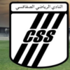 بقيادة مدربه الجديد نبيل الكوكي