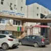 مستشفى الحبيب ثامر ينطلق في اعتماد المعرّف الصحي الوطني