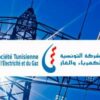 مدير عام الستاغ: الاستعمال المكثف للمكيفات وراء انقطاعات التيار الكهربائي