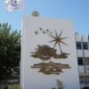 المعهد الوطني للرصد الجوي : درجة إنذار كبيرة في الجنوب التونسي غدًا الأحد