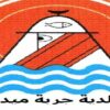 بلدية جربة ميدون تُتوج بجائزة أنظف بلدية في تونس لسنة 2025