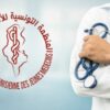 منظمة الأطباء الشبان تدعو إلى التبرع لدعم المستشفيات في مواجهة موجة الحر