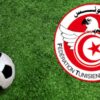 برنامج المقابلات الودية الخاصة بالأندية التونسية ليومي الخميس 30 و الجمعة 31 جويلية 2026
