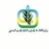 وزارة الفلاحة: تكثيف التقصي والإرشاد الميداني لضمان سلامة الإنتاج الحيواني