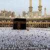 20 جويلية: انطلاق التسجيل لأداء فريضة الحج