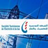 الستاغ تعلن عن قائمة المناطق المعنية بالقطع الدوري للكهرباء من الخامسة مساء إلى العاشرة ليلا