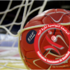 للموسم الرياضي الجديد 2026 / 2027