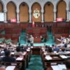 اليوم:جلسة عامة بالبرلمان لبحث تداعيات الانقطاعات المتكررة للماء والكهرباء