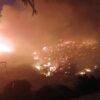 حريق جبل الناظور ببنزرت.. تواصل جهود السيطرة على النيران