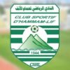 بعقود لمدة موسم واحد إلى غاية جوان 2027