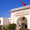 باحثتان من جامعة تونس المنار تتحصلان بامتياز على ماجستير من كلية الطب بجامعة هارفارد
