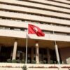 البنك المركزي وهيئة السوق المالية يوقعان اتفاقية تعاون