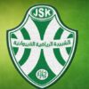 كرة السلة : شبيبة القيروان تصدر بيان بخصوص أحداث المباراة الودية التي جمعتها بالنادي الرياضي الصفاقسي