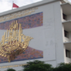 فتح باب الترشح لـ45 مقعدًا جامعيًا بالأردن للطلبة التونسيين المقيمين بالأردن وبلدان الخليج
