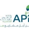 المصادقة على 1643 عملية استثمارية فلاحية بقيمة 267،9 مليون دينار موفى اوت 2026