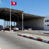 وزير التجارة: العمل جار لاستصدار نصوص قانونية جديدة لدفع مشروع المنطقة الحرة للأنشطة التجارية واللوجستية ببن قردان