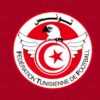 في بلاغ للجامعة التونسية لكرة القدم