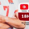 بطولة إفريقيا للكرة الطائرة : المنتخب التونسي يواجه منتخب المغرب اليوم في الدور النصف النهائي