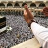 الحج 2027: انطلاق الفحوصات الطبية للمترشحين غدا