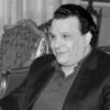 وفاة رجل الأعمال لزهر سطا
