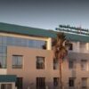ديوان الخدمات الجامعية للجنوب : تحديث رزنامة تقديم مطالب المنح والقروض الجامعية