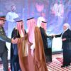 السفارة السعودية بتونس تحيي اليوم الوطني الـ96 بحضور رسمي ودبلوماسي