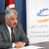 رياض شوّد: نحو إحداث 1200 شركة أهلية ومنصة رقمية خاصة بها في مراحلها الأخيرة