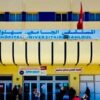 بكلفة 1.5 مليون دينار.. جناح جراحي جديد بمستشفى سهلول