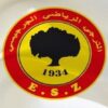 مباراة ذهاب الدور التمهيدي الثاني لكأس الكاف