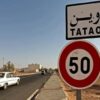 تطاوين: اتحاد الشغل يطالب بتطبيق قانون المناولة